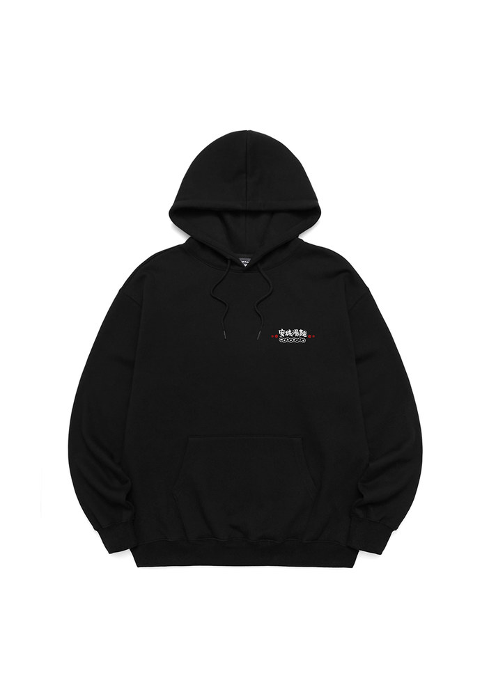 RELAXED FLAVOUR HOODIE